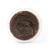 professional-coffee-scrub-vegan-handbody-200g.jpg-2.webp