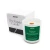 elarto-swieca-sojowa-zapachowa-winter-sweet-175-g.webp