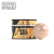pol_pl_GG25-Glitter-Beige-Gel-Go-50ml-1111_4.png