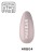 pol_pl_NRB04-Jelly-Pink-Nude-Rubber-Base-74_3.jpg