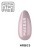 pol_pl_NRB03-Pudding-Pink-Nude-Rubber-Base-75_12.jpg
