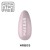 pol_pl_NRB05-Nude-French-Nude-Rubber-Base-73_6.jpg
