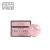 pol_pl_Challengel-Shimmer-Rose-HG14-zel-budujacy-50ml-1507_2.png