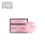 pol_pl_Challengel-Shimmer-Dark-Rose-HG15-zel-budujacy-50ml-1508_2.png