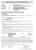 Screenshot-2025-06-14-at-17.26.39.png