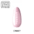 pol_pl_CRB07-Coral-Color-Rubber-Base-104_7.webp