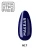 Makear lakier hybrydowy N17 Neon - głęboki granat/navy, jednolity krem, 8 ml