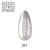 Makear lakier hybrydowy S17 Diamond - srebrzysto-platynowy z wielobarwną iskrą, 8 ml