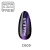Makear lakier hybrydowy CG03 Galaxy Cat Eye - czarna baza z czystym ametystowym refleksem, 8 ml