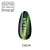 Makear CG04 Galaxy Cat Eye - czarna baza ze szmaragdowo-złotym magnetycznym refleksem cat eye, 8 ml