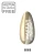 pol_pl_899-Lakier-hybrydowy-Makear-8-ml-1710_1.webp