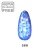 pol_pl_S69-Lakier-hybrydowy-Makear-8-ml-1711_1.webp