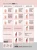 baza-pod-lakier-hybrydowy-victoria-vynn-gel-polish-boost-base-nail-repair-2-in-1-15-ml-sposob-uzycia.webp
