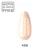 Makear Pastels Princess 406 - swatch brzoskwiniowo-beżowego nude z subtelnym brokatem, 8 ml