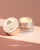Makear French Manicure Gel Yellow FG06 5 ml, słoiczek z otwartym wieczkiem i żelem w środku