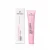 peony-sparkle-essence-vegan-lip-balm-yokaba-15ml.webp