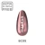 pol_pl_Pylek-w-Plynie-Chrome-Pink-MAKEAR-BC05-5-ml-1774_1.webp