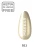 Makear lakier hybrydowy 511 Lollipop - manicure z gęstą, wyraźną iskrą, 8 ml