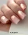Makear 404 Glossy - paznokcie w brzoskwiniowym odcieniu ze srebrno-różowym flashem pod światłem, 8 ml