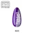 Makear lakier hybrydowy 920 Witch Heart - swatch winogronowego fioletu ze srebrnym brokatem, 8 ml