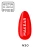Makear lakier hybrydowy N30 czysta klasyczna neonowa czerwień - swatch koloru, neon 8 ml HEMA FREE