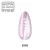 Makear 896 Moonlight Disco - swatch beżowo-różowego nude z chłodnym liliowym podtonem i srebrnym flashem, 8 ml