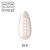 Swatch koloru lakier hybrydowy Makear nr 619 Ecru - kremowy ecru kość słoniowa, krem, 8 ml HEMA FREE