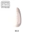 Swatch koloru lakier hybrydowy Makear nr 615 Lollipop - jasny kremowy beż wanilia, krem, 8 ml HEMA FREE