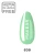 Makear lakier hybrydowy nr 639 Mięta pastelowa zieleń - swatch koloru