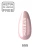 Przygaszony pudrowy nude róż - lakier hybrydowy Makear nr 555, swatch koloru, 8 ml HEMA FREE