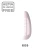 Bardzo jasny pudrowy róż / nude - lakier hybrydowy Makear nr 609, swatch koloru, 8 ml HEMA FREE