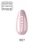 Pastelowy brudny róż / nude - lakier hybrydowy Makear nr 927, swatch koloru, 8 ml HEMA FREE