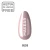 Różowy nude / mauve - lakier hybrydowy Makear nr 928, swatch koloru, 8 ml HEMA FREE