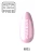 pastelowy jasny róż - swatch koloru, lakier hybrydowy Makear nr 601, 8 ml HEMA FREE