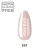 Makear lakier hybrydowy 957 Wednesday jasny nude różowo-beżowy - swatch koloru, 8 ml HEMA FREE