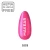 Makear lakier hybrydowy 509 Lollipop gorący intensywny róż z migoczącym shimmerem - swatch koloru, 8 ml HEMA FREE