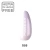 Makear lakier hybrydowy 518 Lollipop mleczny biało-liliowy z delikatnym shimmerem - swatch koloru, 8 ml HEMA FREE