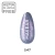 Makear S47 Blucci lakier hybrydowy holo - swatch koloru, stalowy błękit, 8 ml HEMA FREE