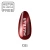 Makear C21 Cat Eye głęboka czerwień bordo - swatch z magnetycznym refleksem, 8 ml HEMA FREE
