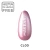 Lakier hybrydowy Makear CL03 Vegas Casino, swatch różowo-mauve koloru z efektem cat eye, 8 ml HEMA FREE