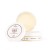 Yokaba SOS Anointment 50 g - otwarty słoiczek maści w kolorze ecru