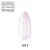 Makear 603 Milky French mleczny roz - swatch koloru na plytce, lakier hybrydowy 8 ml