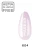 Makear 604 Milky French liliowy roz - swatch koloru z zestawu, lakier hybrydowy 8 ml