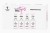 Soft Gel Tips Preparations Victoria Vynn: Tips Prep, Tips Primer, Tips Gel i Tips Top