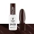Victoria Vynn Pure Vegan Creamy Hybrid nr 281 Deep Ground 8 ml, butelka obok paznokietnika z brązowym lakierem