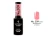 Victoria Vynn Gel Polish 309 Rouge Kouji - delikatny ciepły róż świecący w ciemności na paznokciach