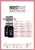 baza-pod-lakier-hybrydowy-victoria-vynn-gel-polish-boost-base-nail-repair-2-in-1-15-ml-informacja-1.webp