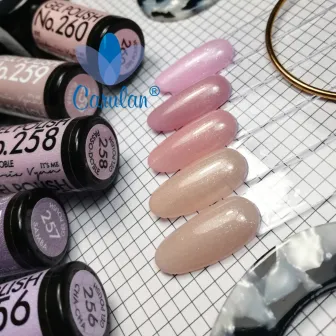 Wzornik kolorów Victoria Vynn z lakierem 259 Rumba - beżowy nude z brokatem